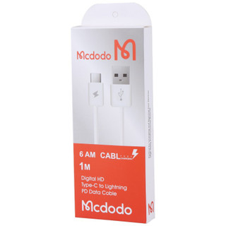 کابل تایپ سی فست شارژ 6 آمپر مک دودو Highcopy طول 1 متر