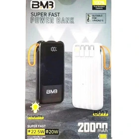 پاور بانک BM3 مدل 22/5 وات -BM3 B017 ظرفیت 20000 میلی آمپر